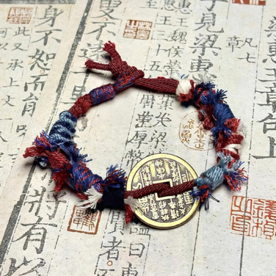 Tibetan Mountain Spirit Money Amulet Adjustable Bracelet